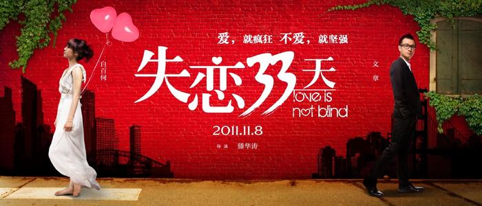 伊利诺伊州驾驶证怎么仿制